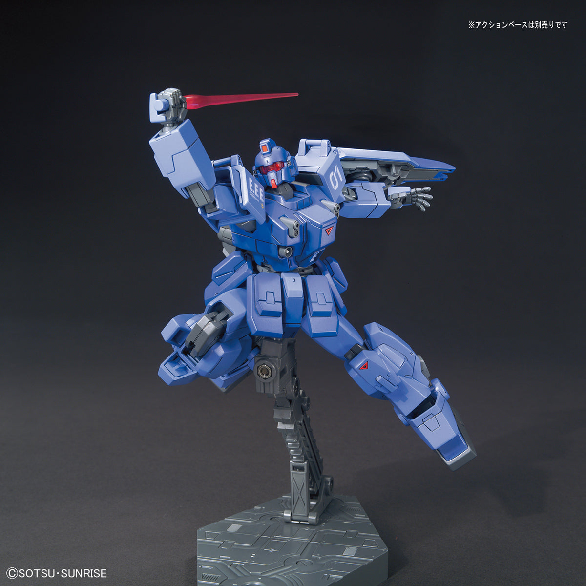 HGUC - RX-79BD-1 Blue Destiny Unit 1 "EXAM"