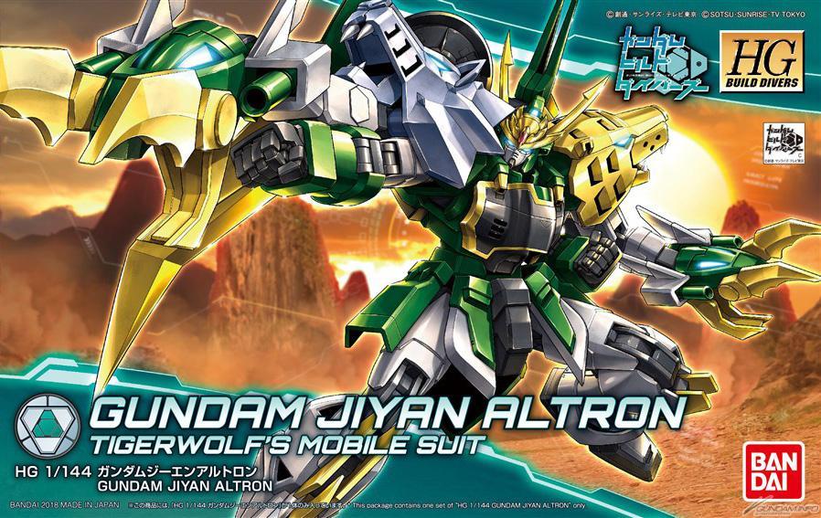 HGBD - XXXG-01S2??? Gundam Jiyan Altron