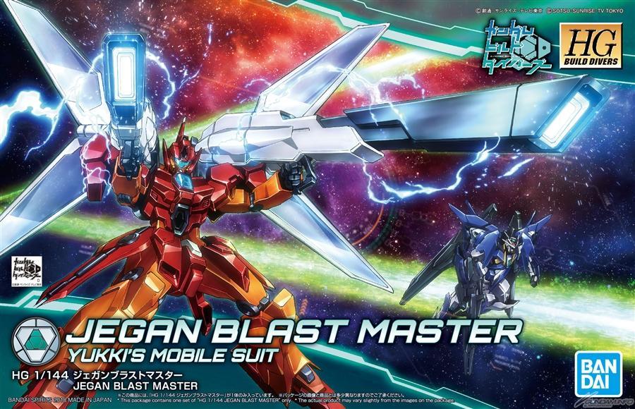 HGBD - RGM-89BM Jegan Blast Master