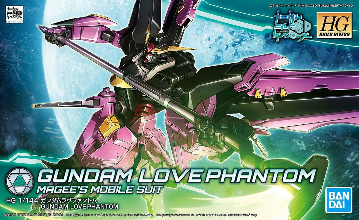 HGBD - ZGMF-X20A-LP Gundam Love Phantom