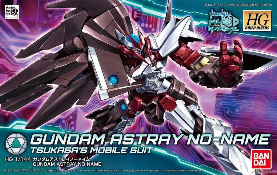 HGBD - MBF-PNN Gundam Astray No-Name