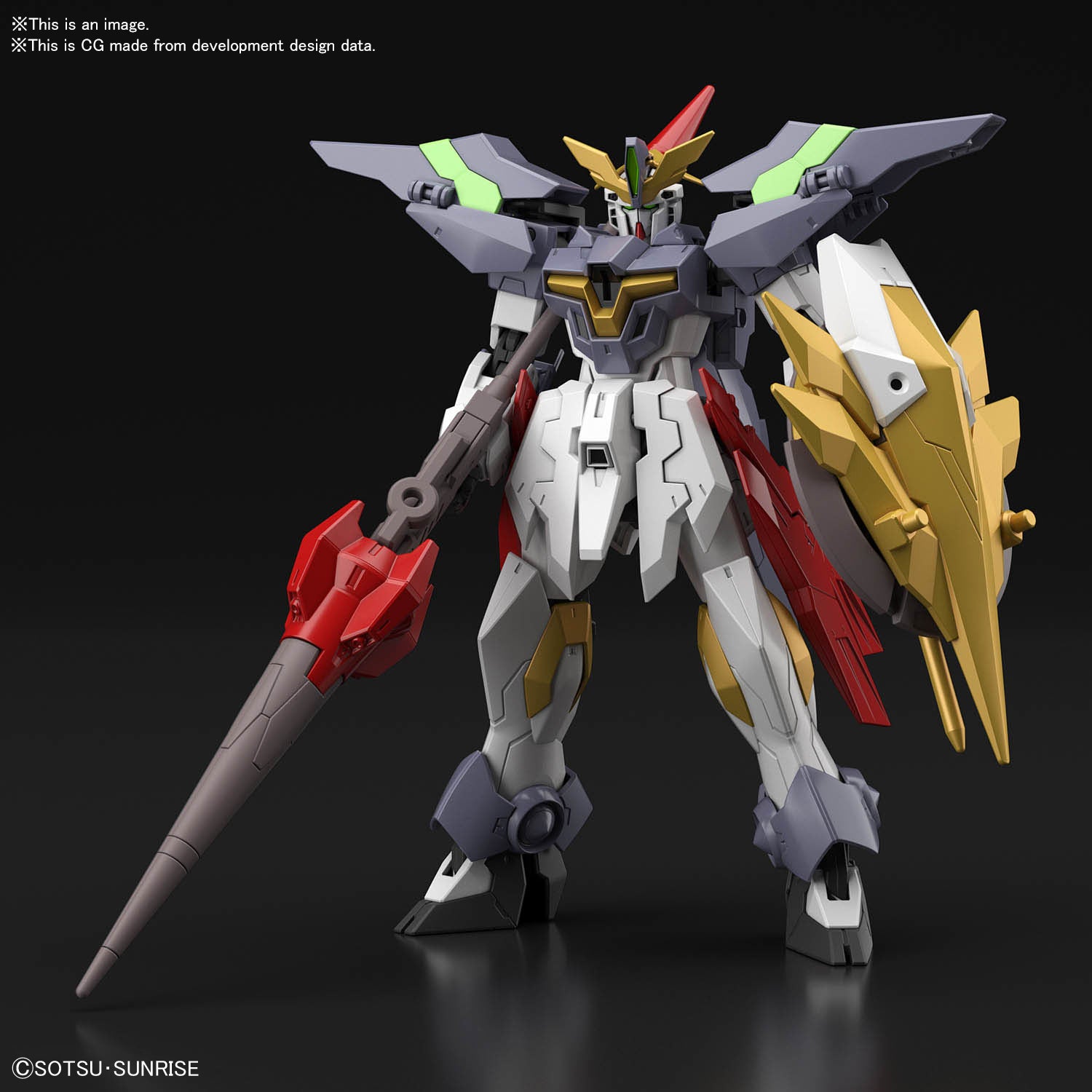 HGBD:R - ZGMF-X19AK Gundam Aegis Knight