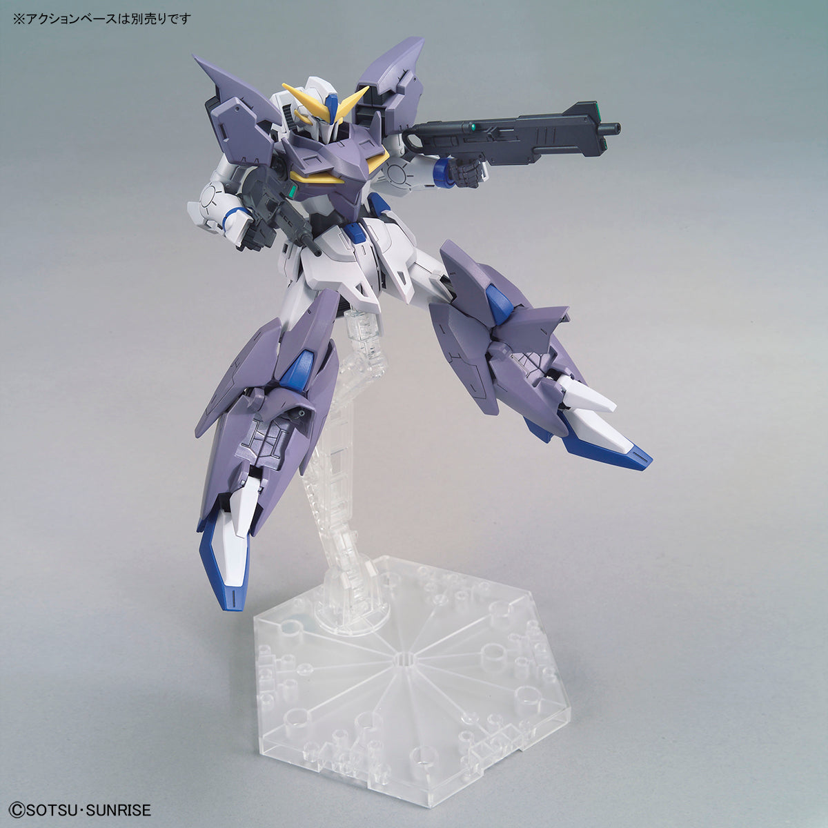HGBD:R - MSF-007TE Gundam Tertium