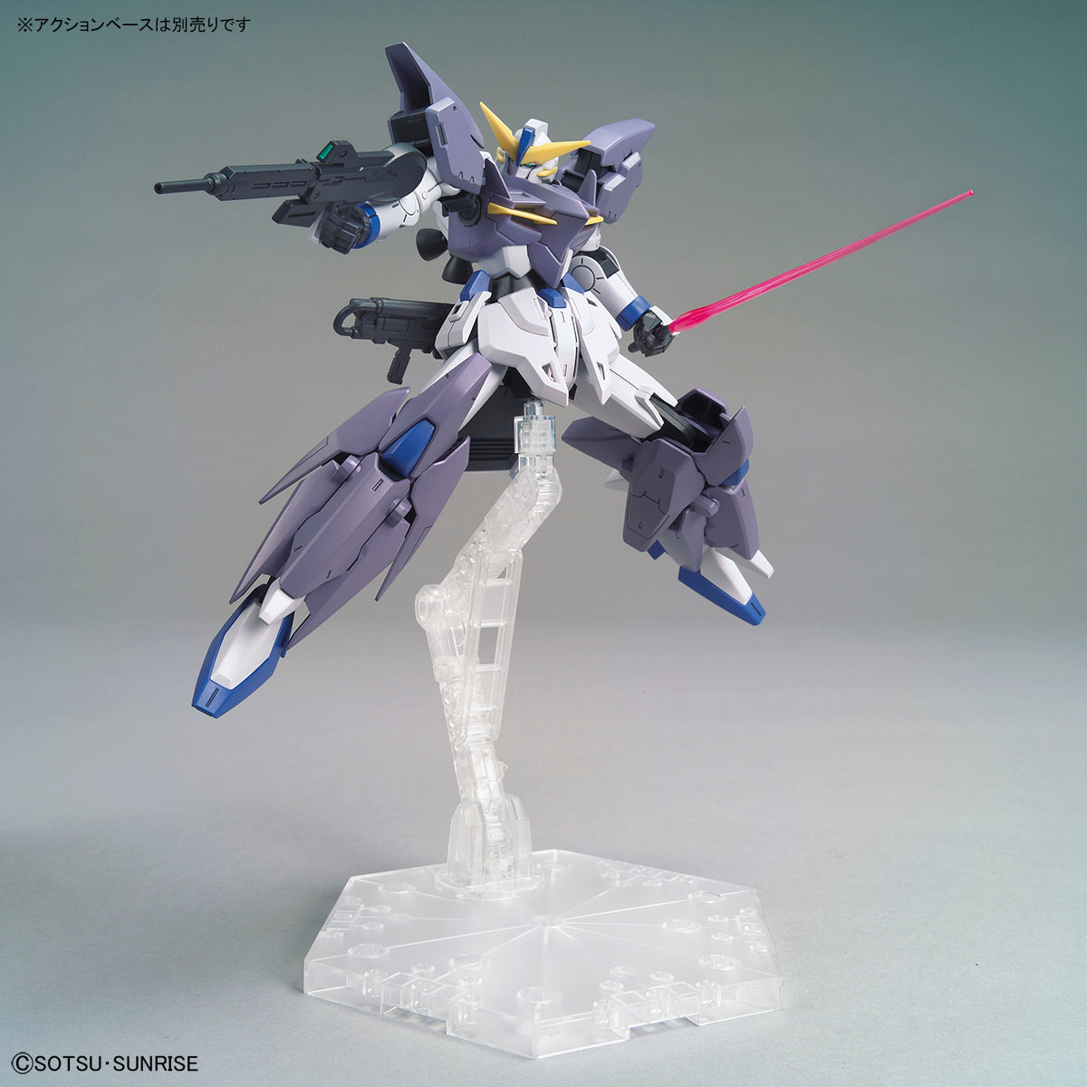 HGBD:R - MSF-007TE Gundam Tertium