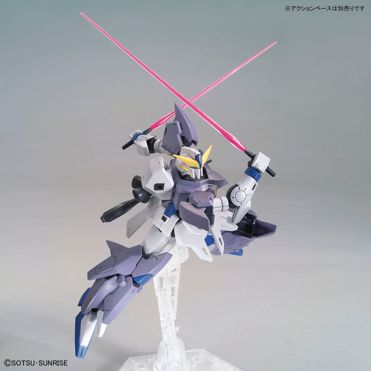 HGBD:R - MSF-007TE Gundam Tertium