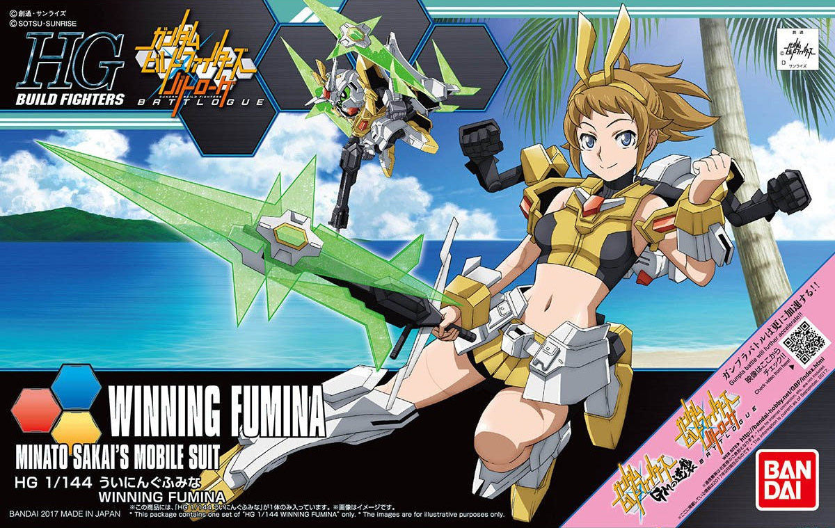 HGBF - WF-01 Winning Fumina