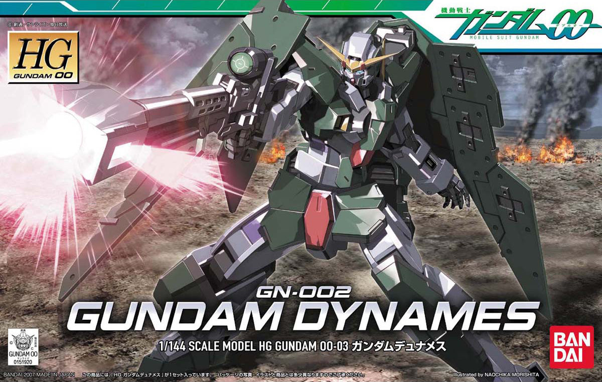HG00 - GN-002 Gundam Dynames