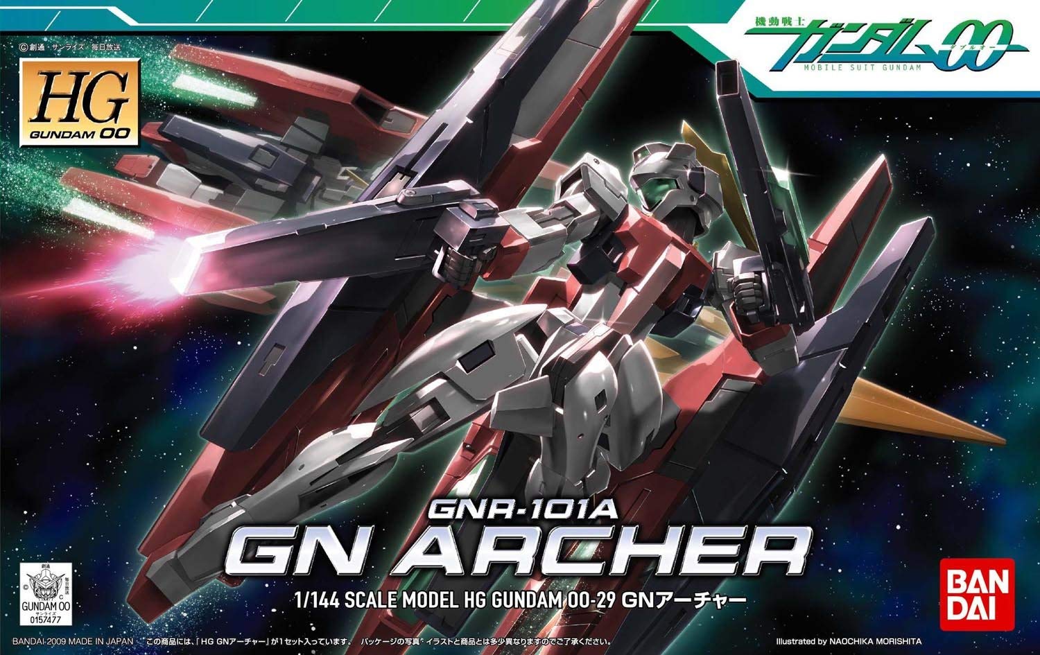 HG00 - GNR-101A GN Archer