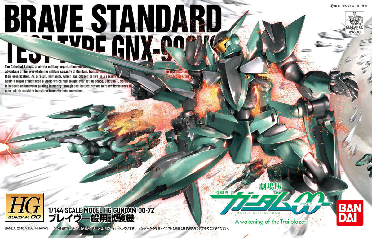 HG00 - GNX-903VS Brave Standard Test Type