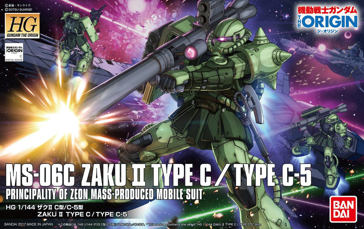 HGUC - MS-06C Zaku II C/Type C-5 The Origin