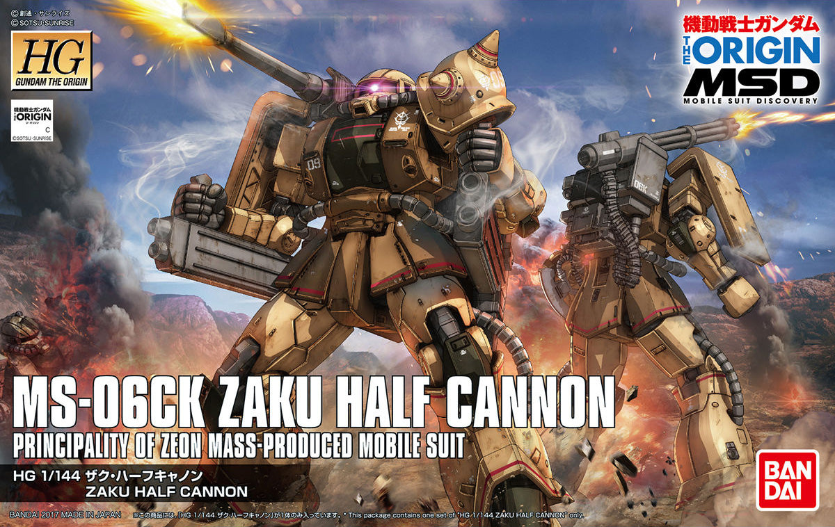 HGUC - MS-06CK Zaku Half Cannon The Origin MSD