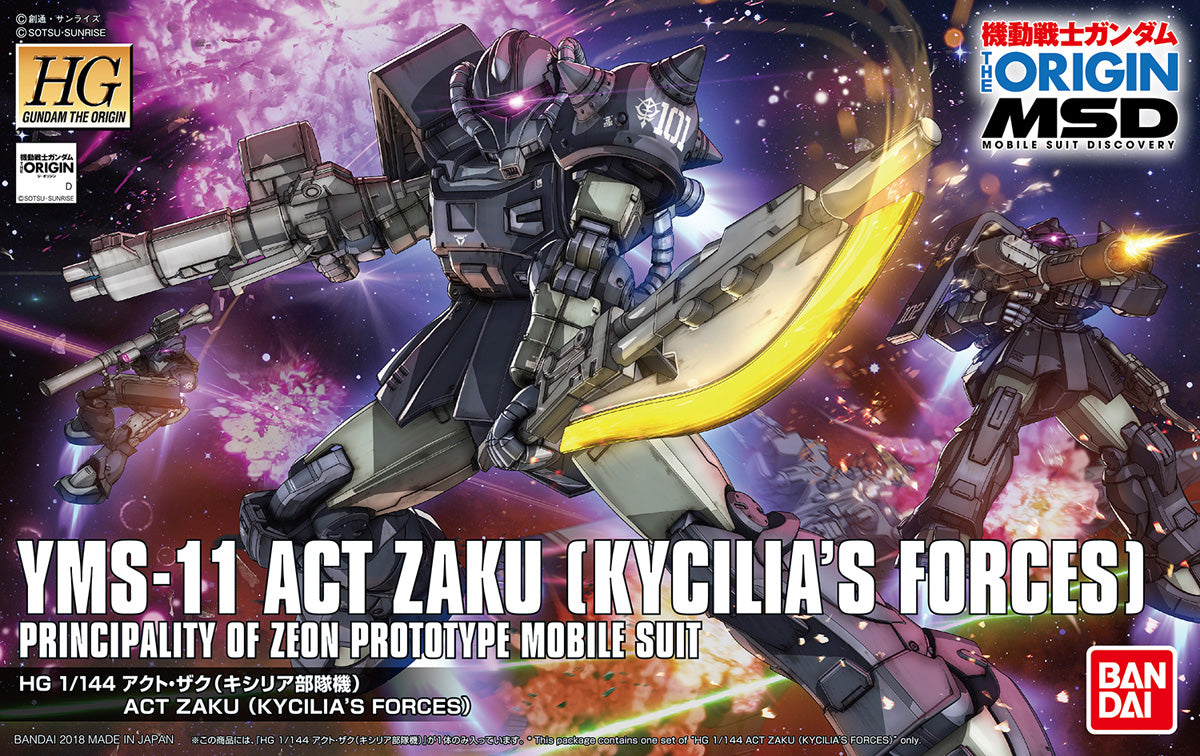 HGUC - YMS-11 Act Zaku (Kycilia’s Forces) The Origin MSD
