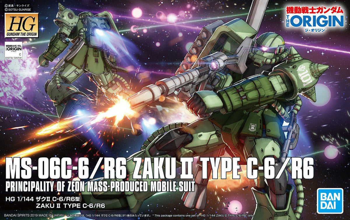 HGUC - MS-06C-6/R6 Zaku II Type C-6/R6 The Origin