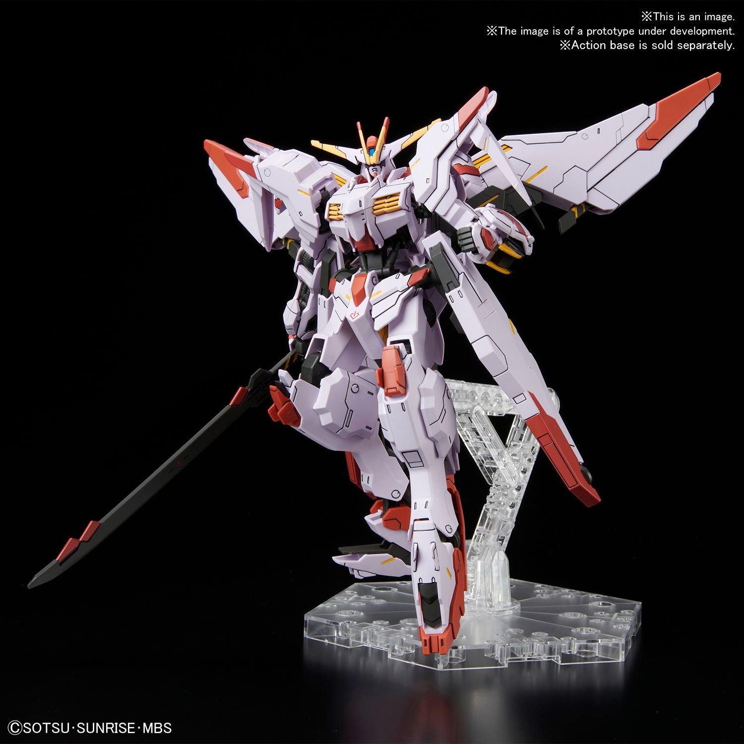 HGIBO - ASW-G-35 Gundam Marchosias