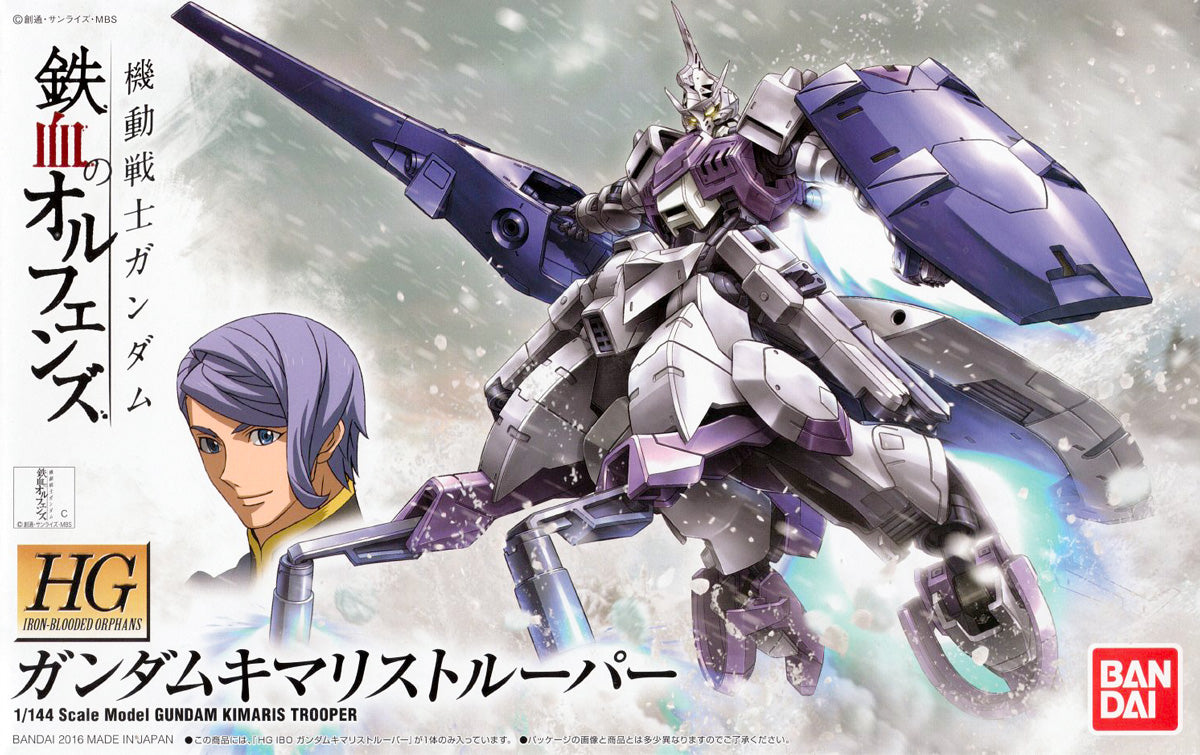 HGIBO - ASW-G-66 Gundam Kimaris Trooper