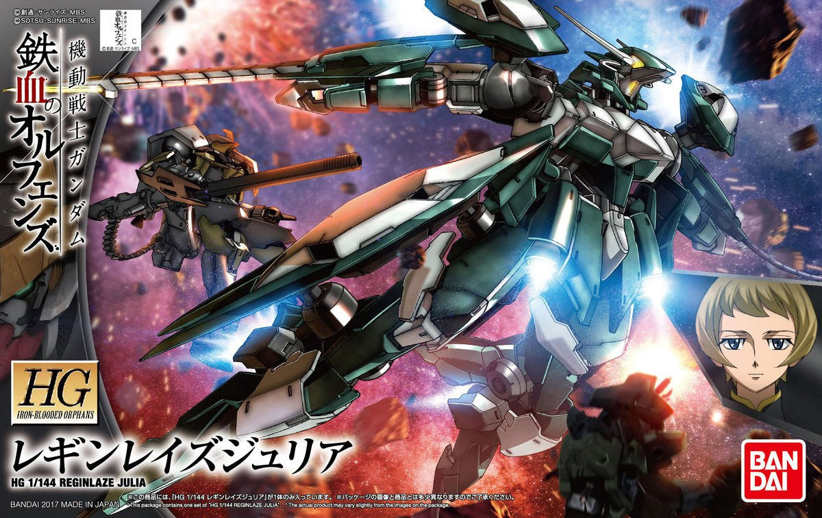 HGIBO - EB-08jjc Reginlaze Julia