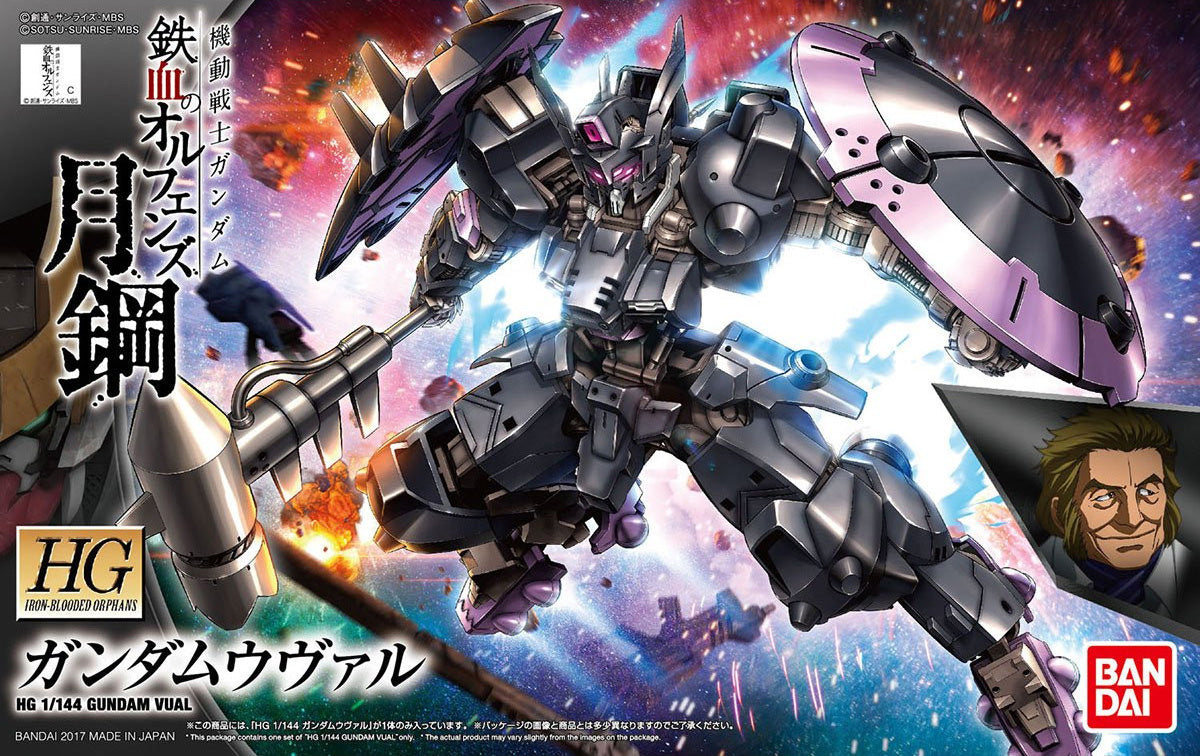 HGIBO - ASW-G-47 Gundam Vual