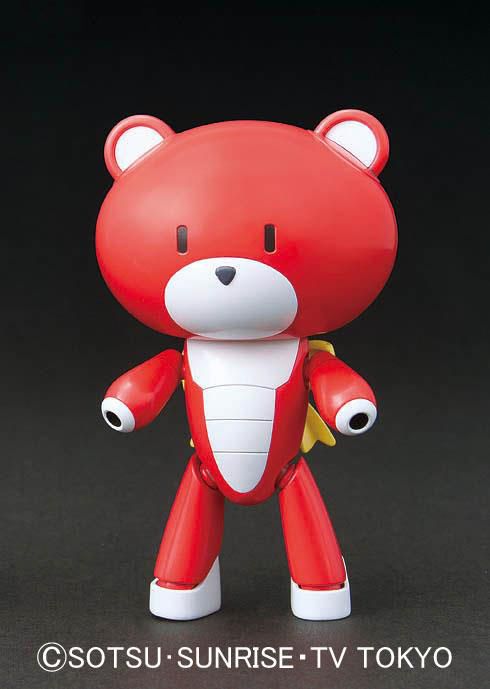 Petit'Gguy - Burning Red HGBF