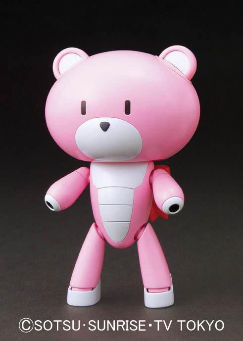 Petit'Gguy - Future Pink HGBF