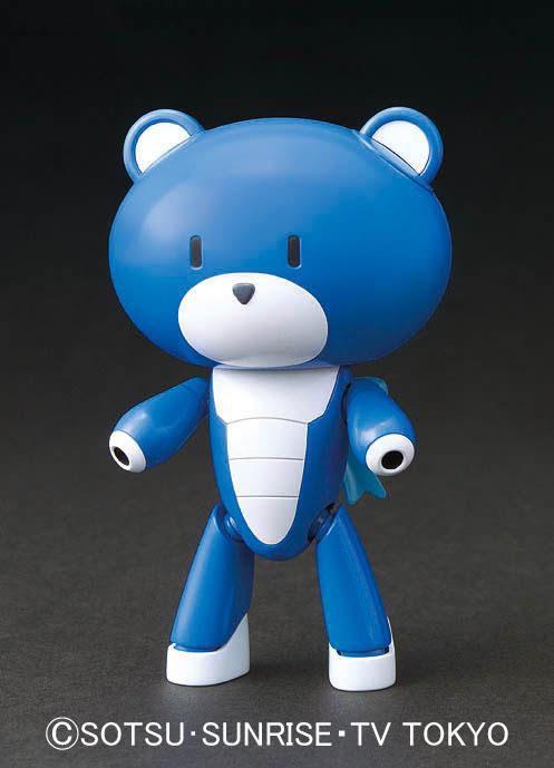 Petit'Gguy - Lightning Blue HGBF
