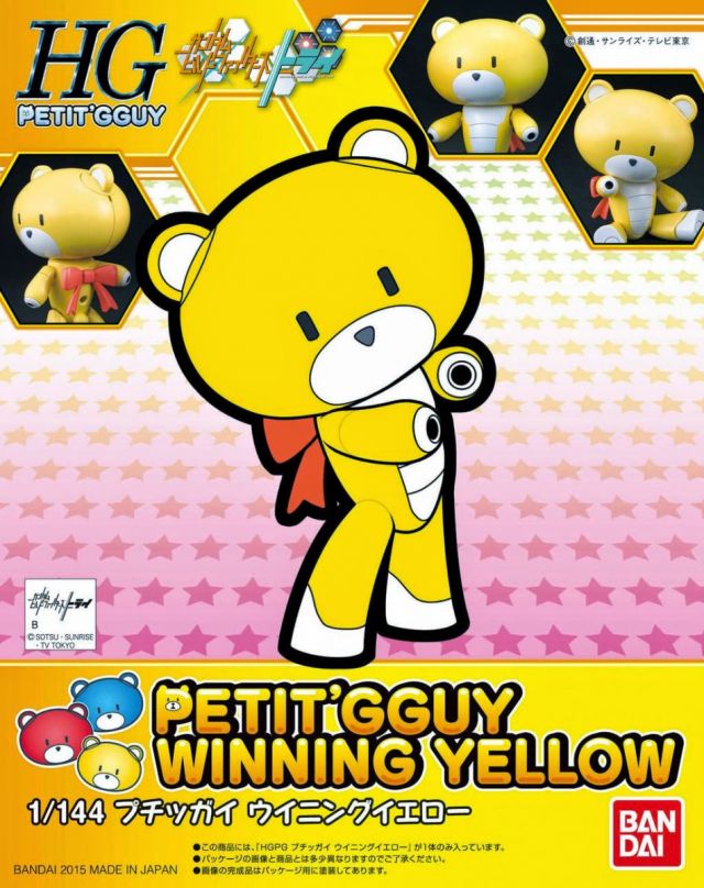 Petit'Gguy - Winning Yellow HGBF