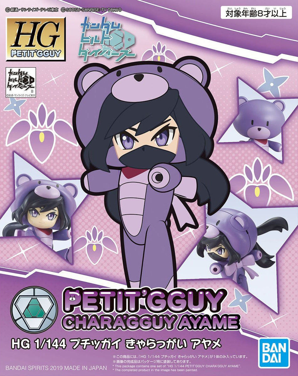 HGBD - Petit'Gguy - Chara'Gguy Ayame