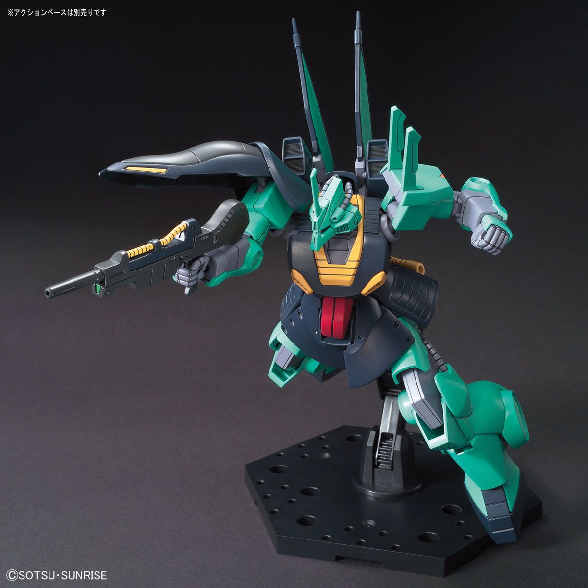 HGUC - MSK-008 Dijeh