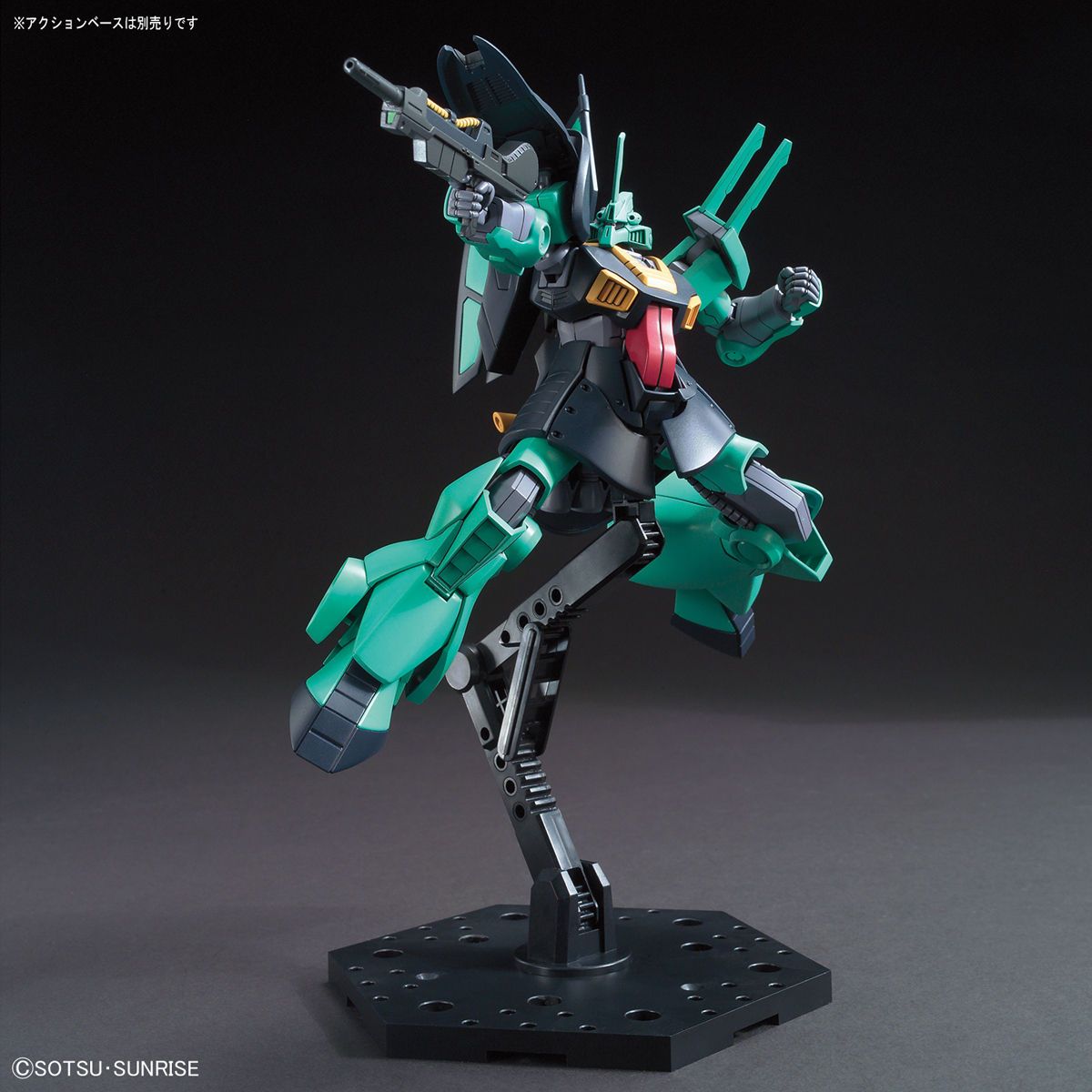 HGUC - MSK-008 Dijeh