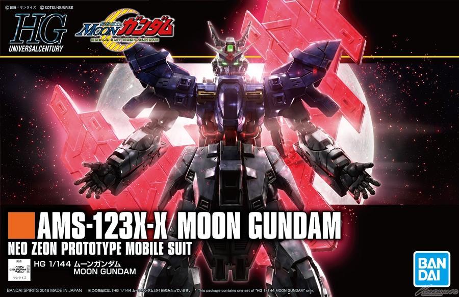 HGUC - AMS-123X-X Moon Gundam