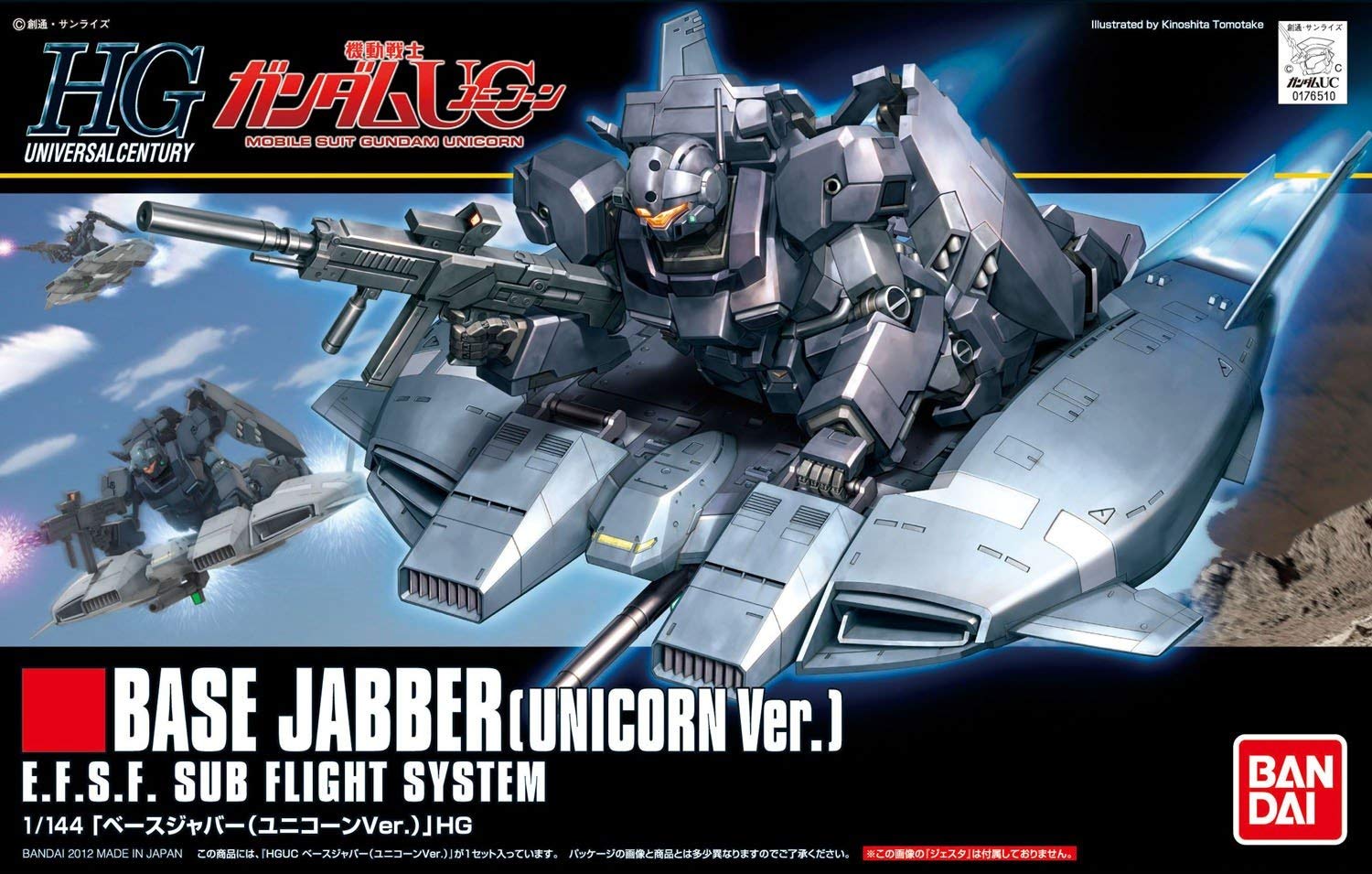 HGUC - Base Jabber (Unicorn Ver.)