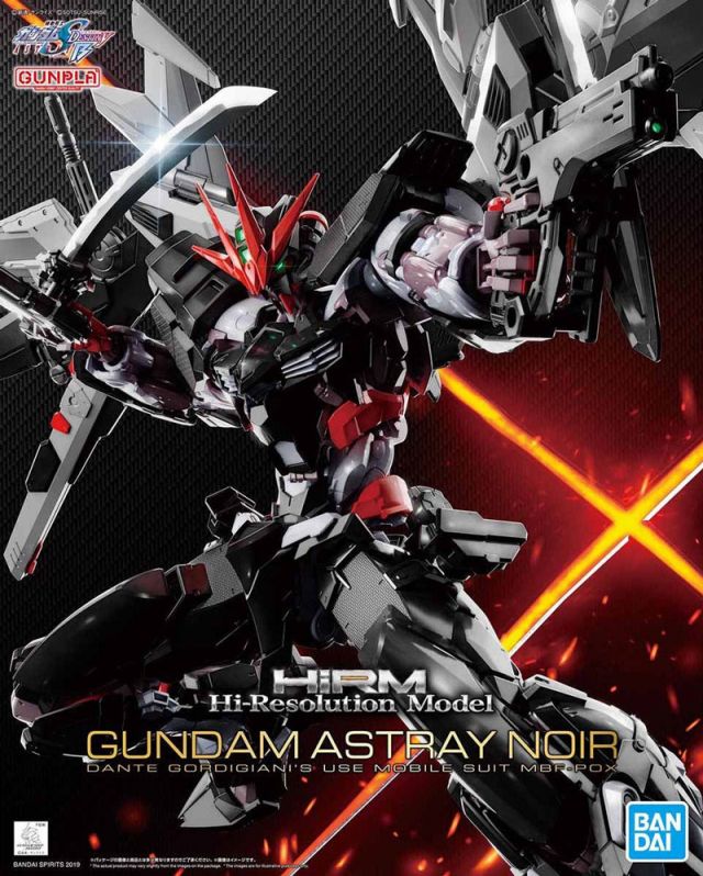 Hi-Res - MBF-P0X Gundam Astray Noir