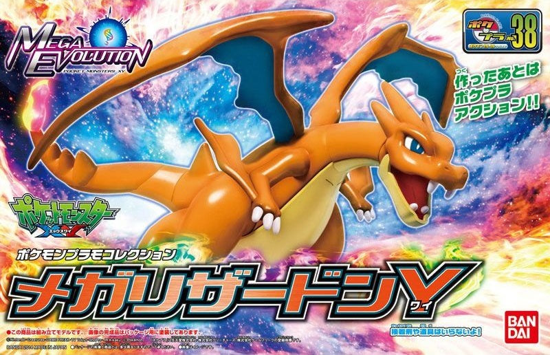 Pokepla - Select Serie #38 - Mega Charizard Y