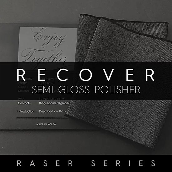 Gunprimer - Gate Remover Recoverer