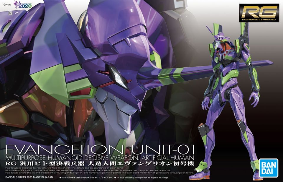 RG - Rebuild of Evangelion - Eva Unit-01