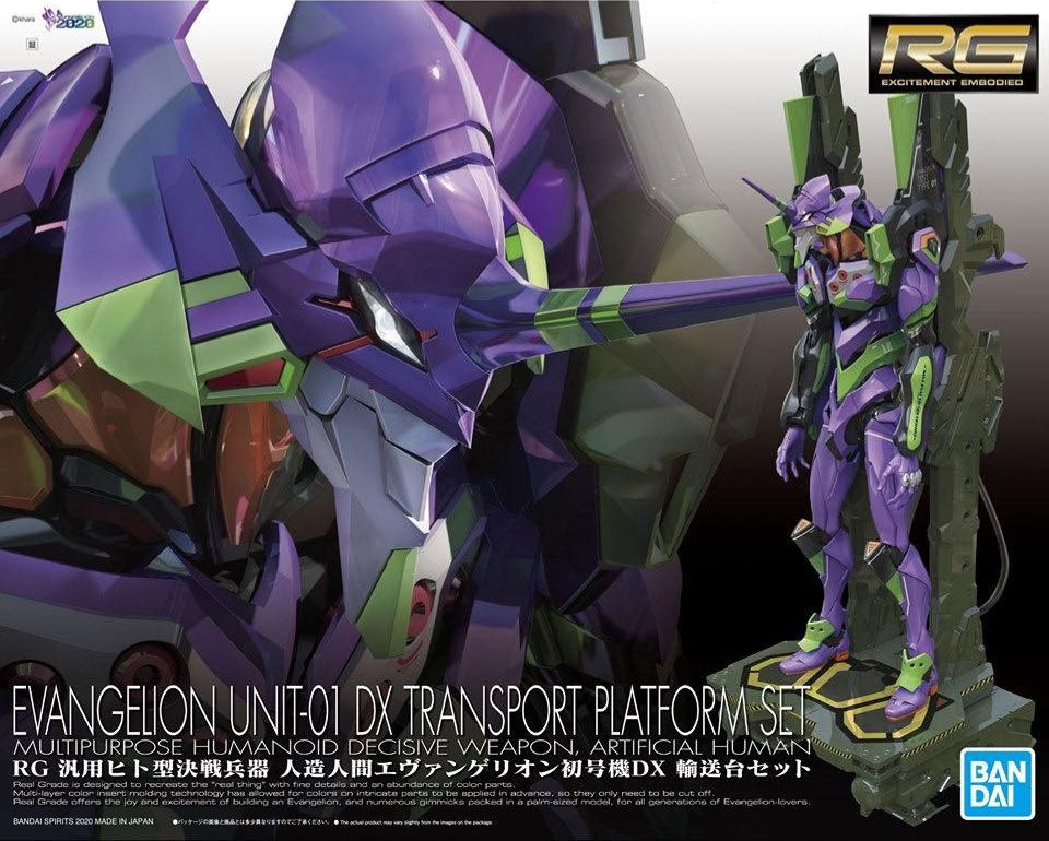 RG - Rebuild of Evangelion - Eva Unit-01 DX Transport Platform Set