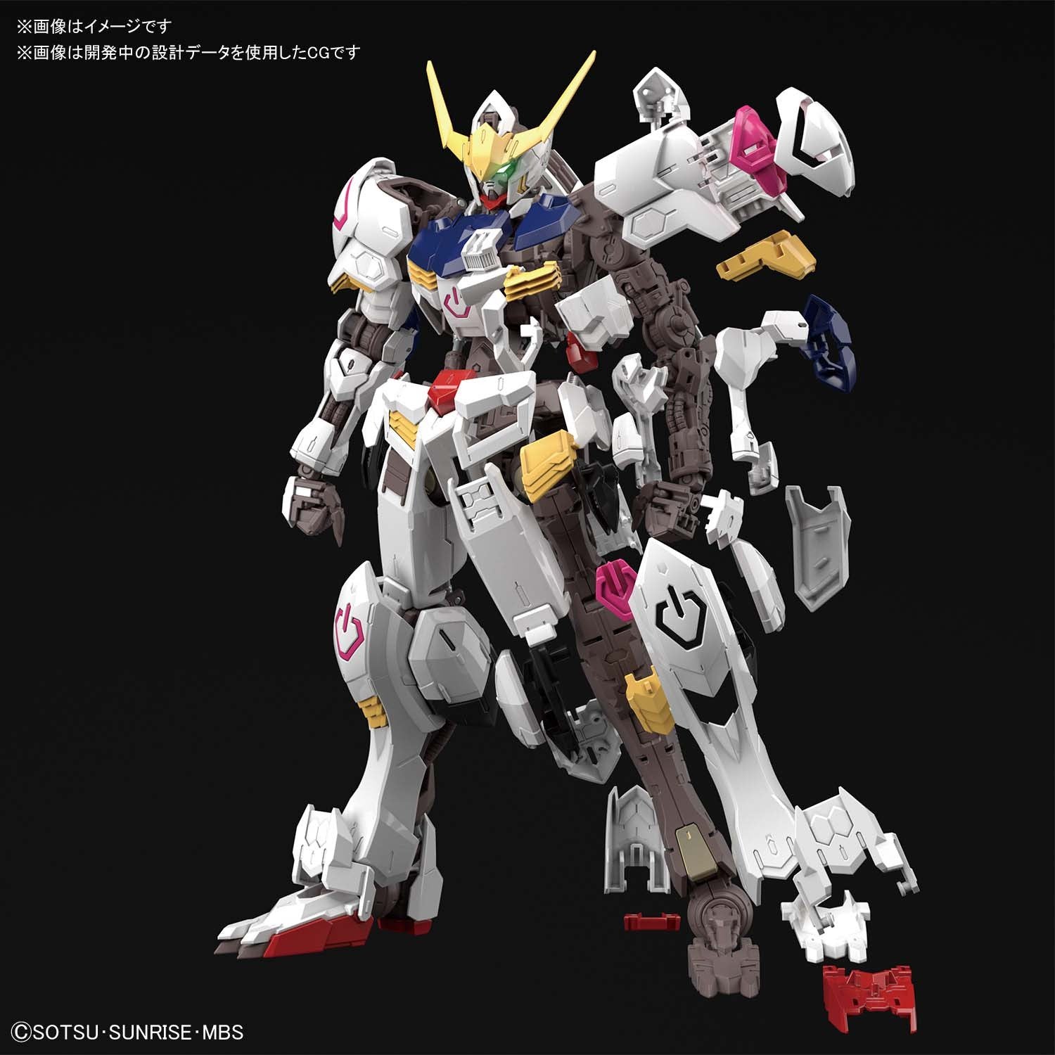 MG - ASW-G-08 Gundam Barbatos