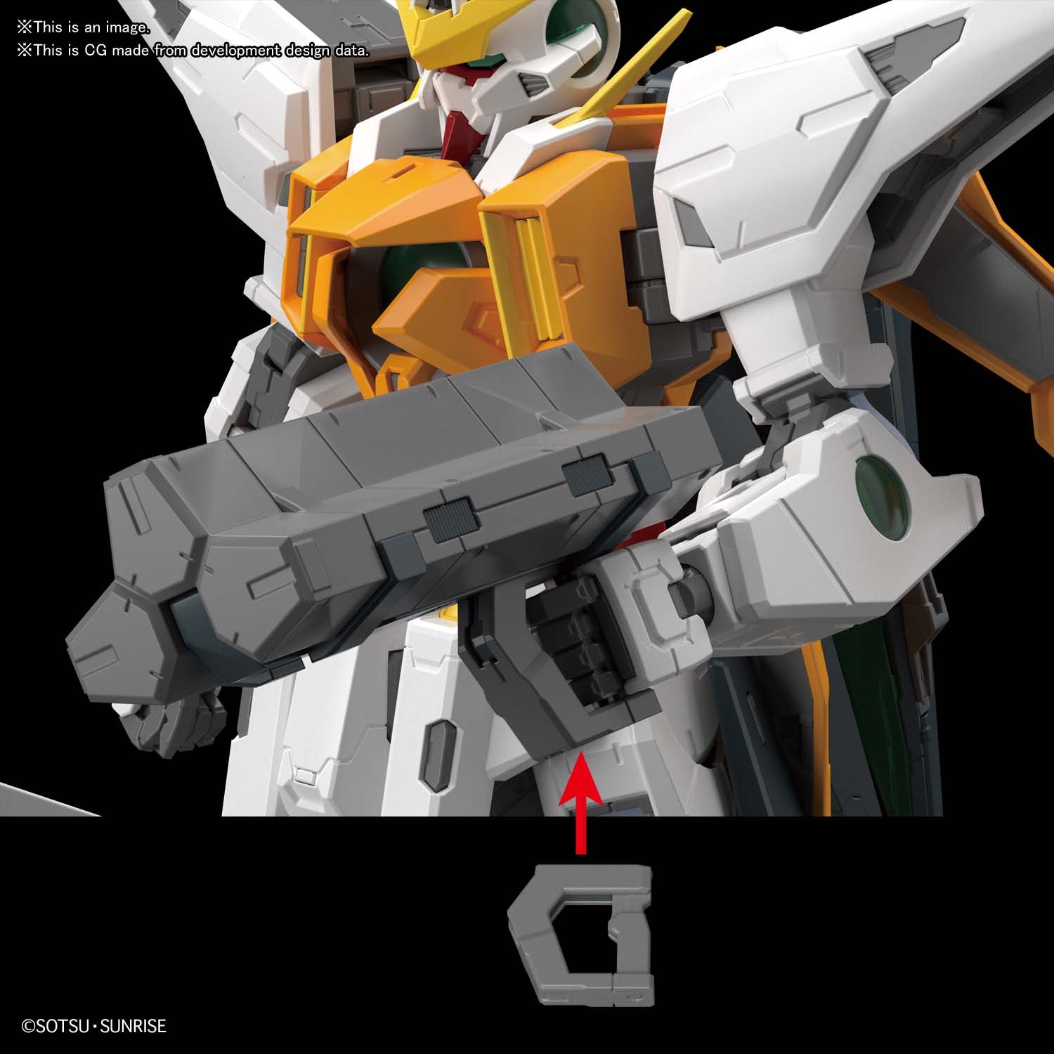 MG - GN-003 Kyrios