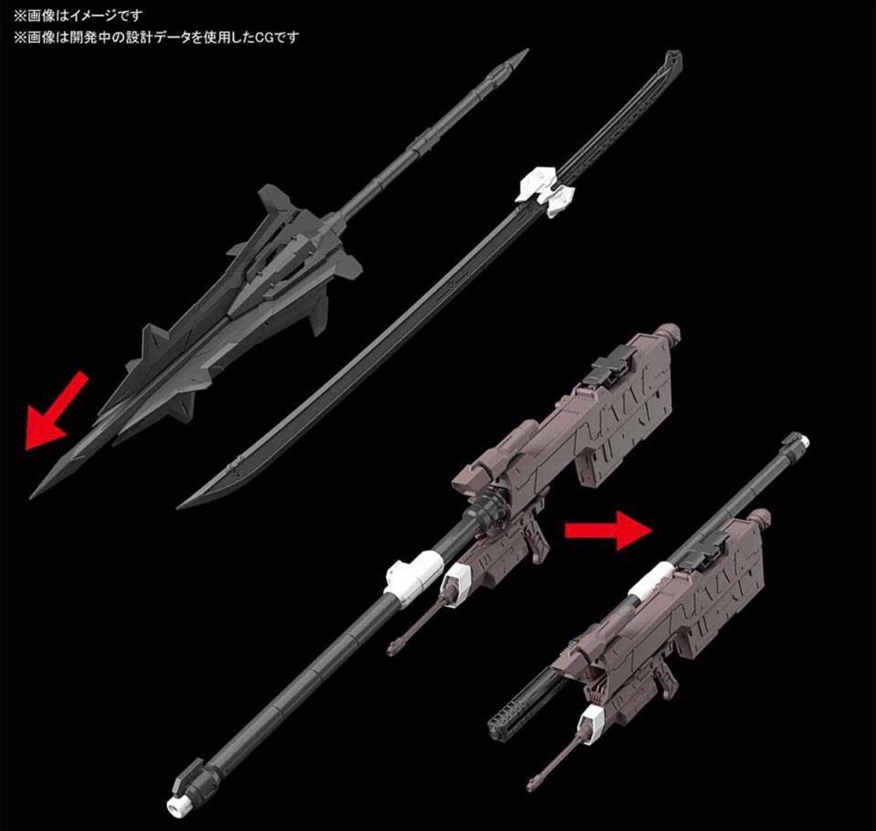 MG - ASW-G-08 Gundam Barbatos