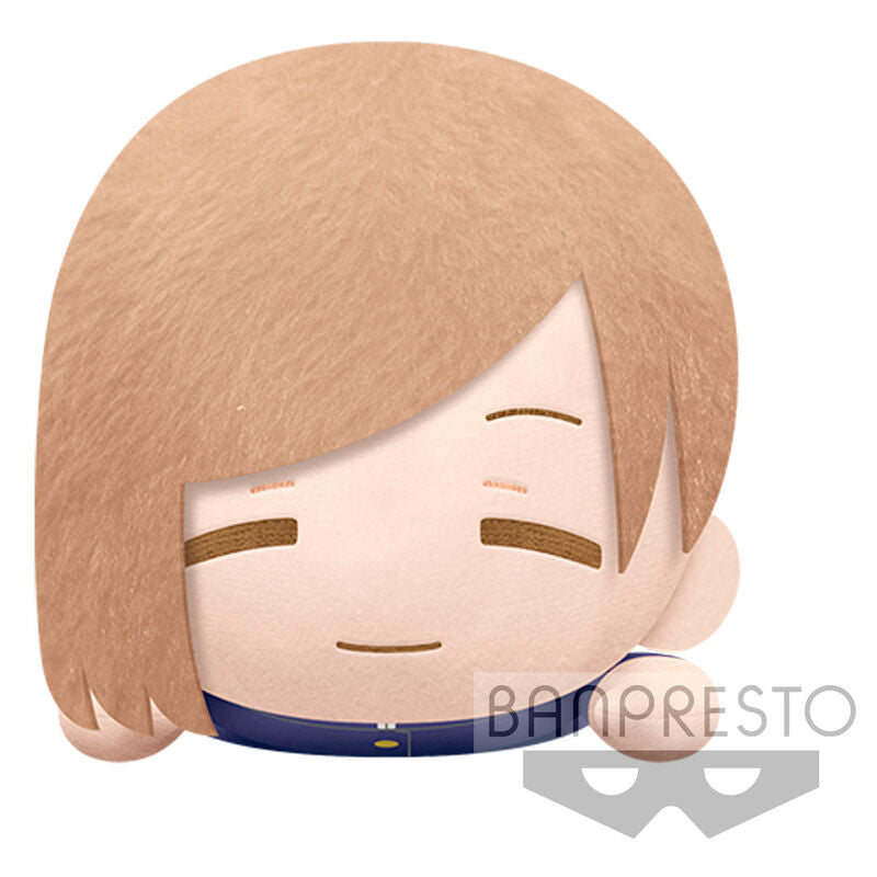 Banpresto - Lying Down Big Plush - Jujutsu Kaisen - Nobara Kugisaki