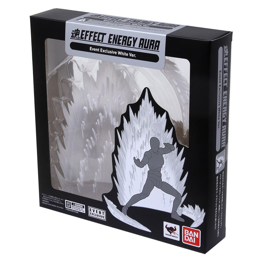 Soul Effects - Energy Aura (White ver.) 2018 Event Exclusive