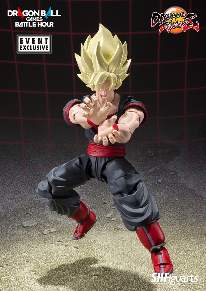 S.H. Figuarts - Dragon Ball - Super Saiyan Son Goku Clone 2021 Event Exclusive