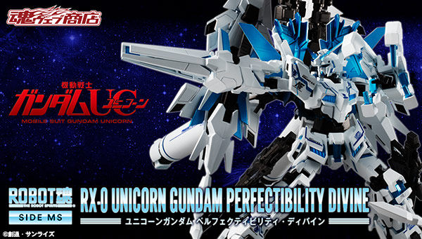 Robot Spirit - SIDE MS - RX-0 Unicorn Gundam Perfectability Devine