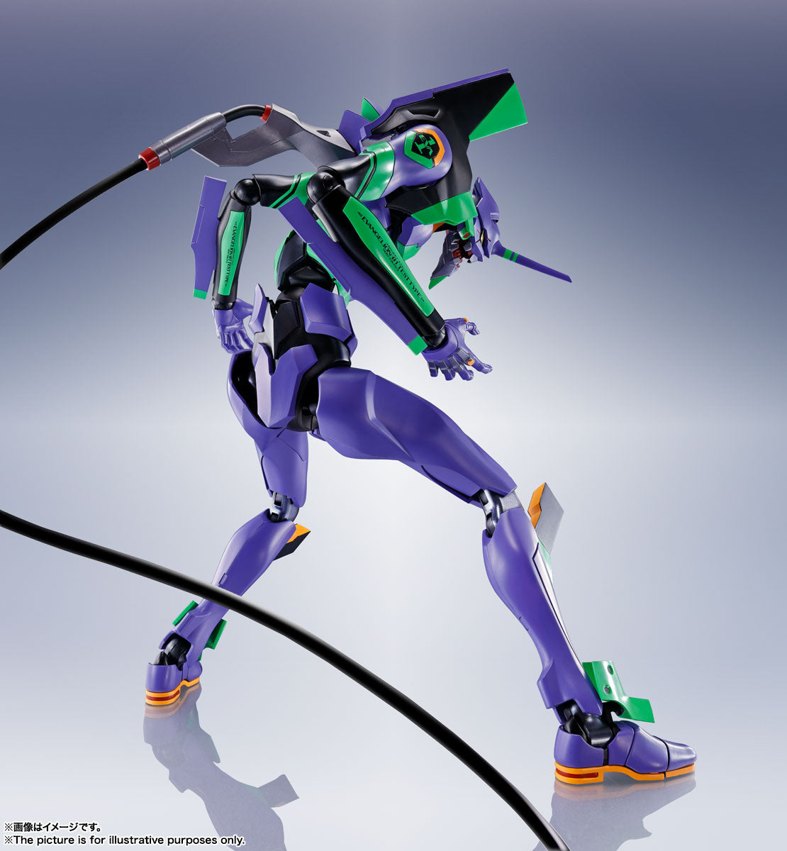 Dynaction - Rebuild of Evangelion - Eva 01 Test Type