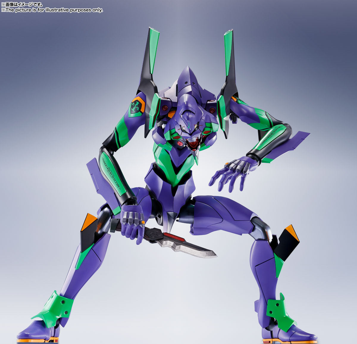Dynaction - Rebuild of Evangelion - Eva 01 Test Type
