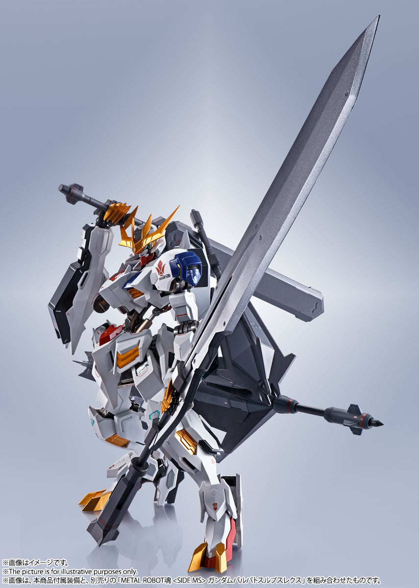 Metal Robot Damashii - ASW-G-08 Gundam Barbatos Lupus