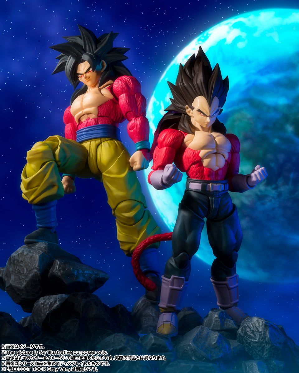 S.H. Figuarts - Dragon Ball - Super Saiyan 4 Vegeta
