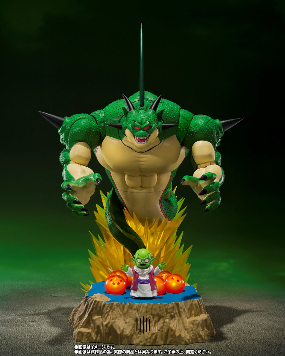 S.H. Figuarts - Dragon Ball - Porunga & Dende Shining Dragon Ball Set-Ideyo Authentic Shinryu