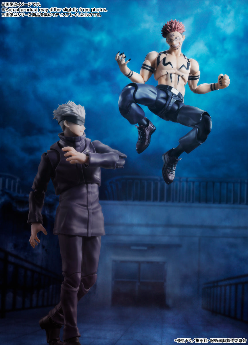 S.H. Figuarts - Jujutsu Kaisen - Ryoma Sukuna