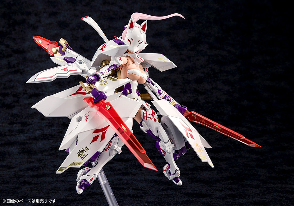 Megami Device - Asra Nine Tails