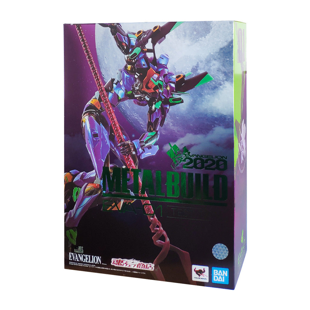 Metal Build - Rebuild of Evangelion - Eva 01 Test Type EVANGELION 2020